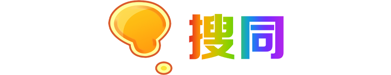 搜同stgay网logo